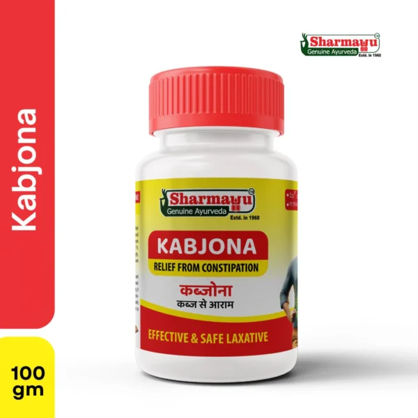 Kabjona Granules
